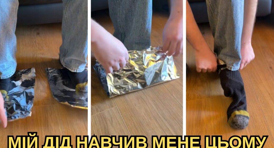 На ногу намотую фольгу, а зверху – одягаю шкарпетки: цей лайфхак рятує в морози -20 і нижче 