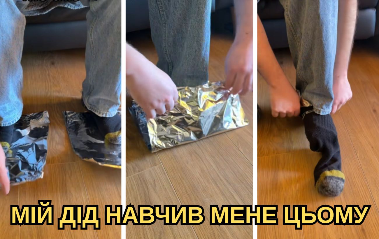 Як утеплити ноги взимку