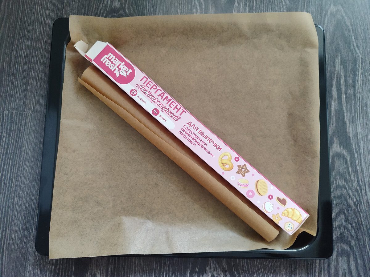 Експерти розповіли, як використовувати пергаментний папір в побуті для полегшення життя