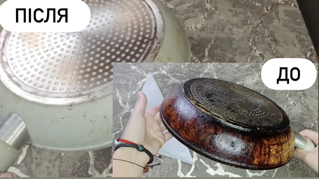 Господині розповіли, як легко привести до ладу стару сковорідку 