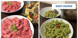 Господині розповіли, як приготувати рожеві макарони за 70 гривень 