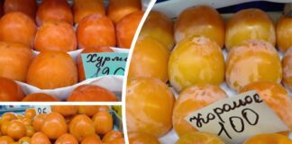 Експерти порівняли три види хурми й назвали найкращу