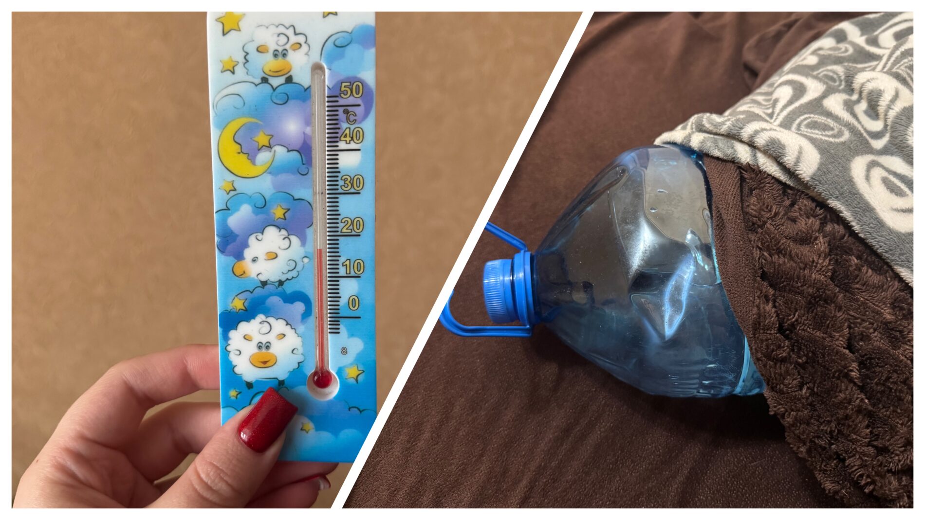 Господині розповіли, як зробити на ніч міні-батарею, аби було тепло спати 