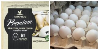 Експерти розповіли, чи є різниця у яйцях по 5 грн за штуку і преміум по 12 