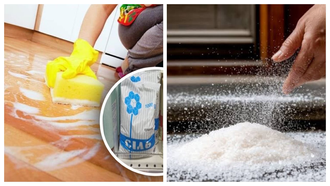 Господині розповіли, навіщо мити поріг під дверима водою із сіллю 