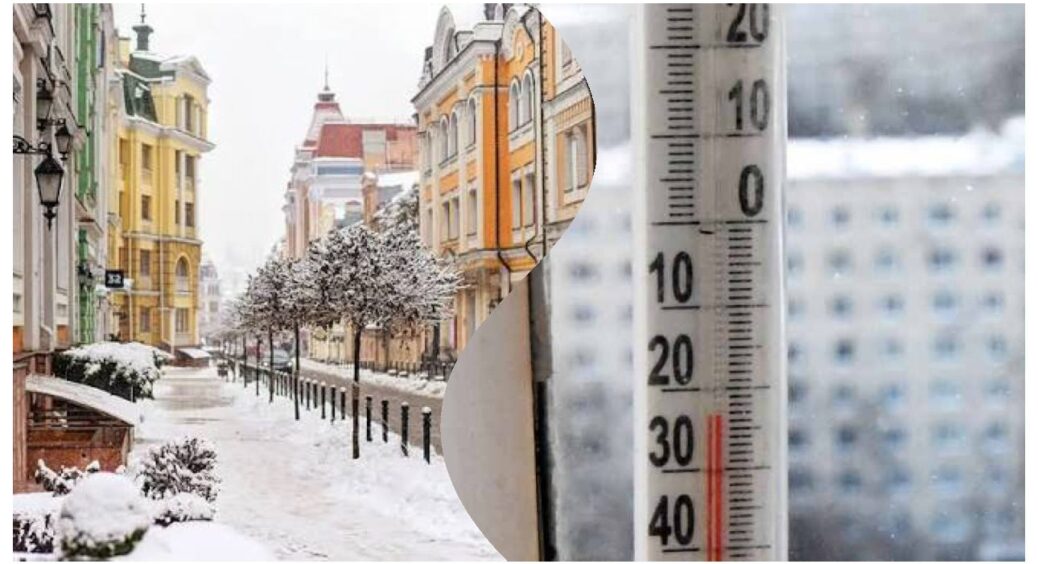 Коли в Україні потеплішає: синоптики назвали точні дати, коли в січні 2026 чекати на відлигу 