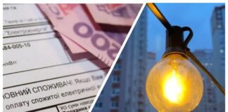 Енергетики розповіли, чому при блекаутах квитанція за світло більша