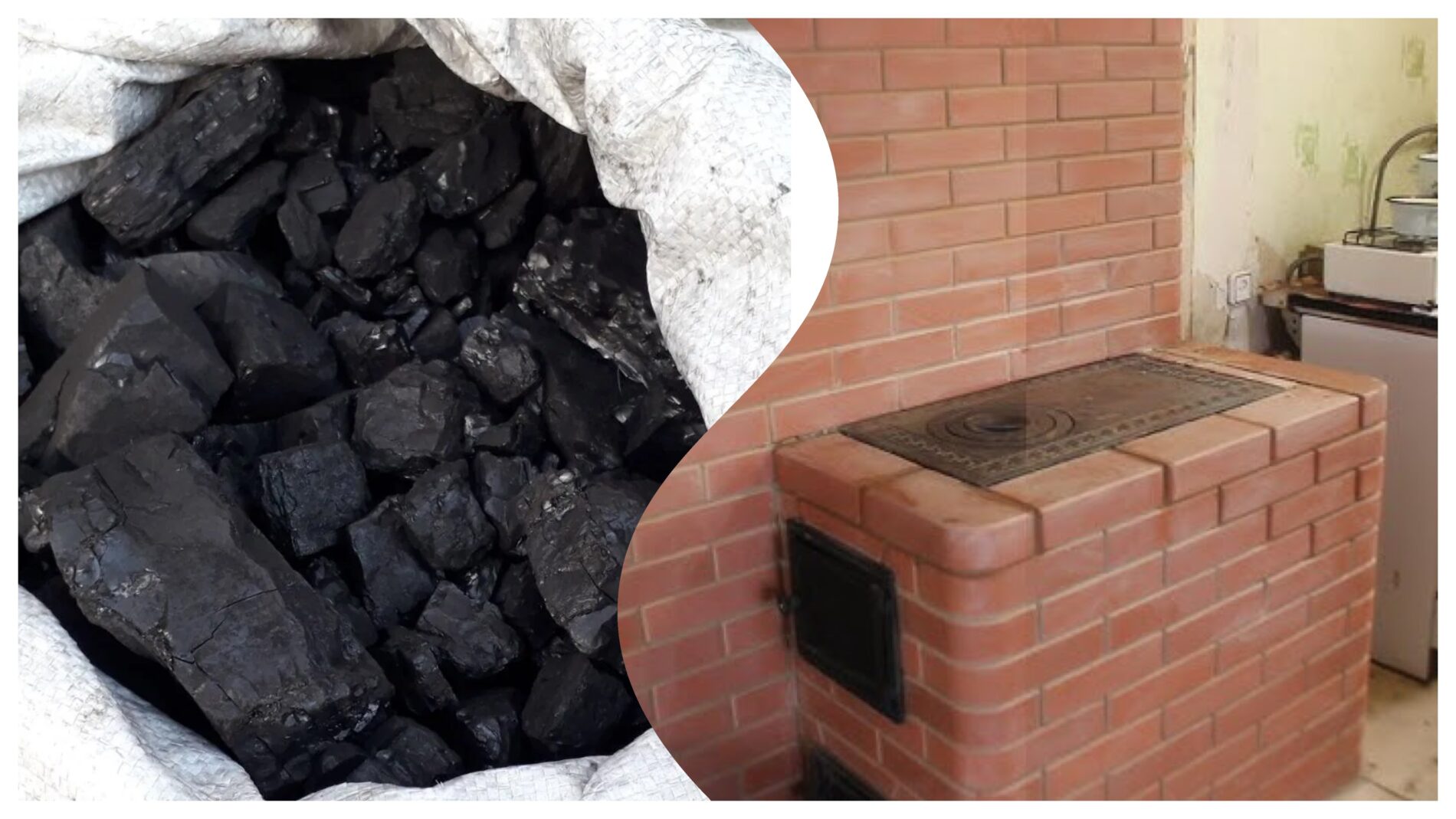 Господарі розповіли, що треба зробити, аби вугілля в печі краще горіло 