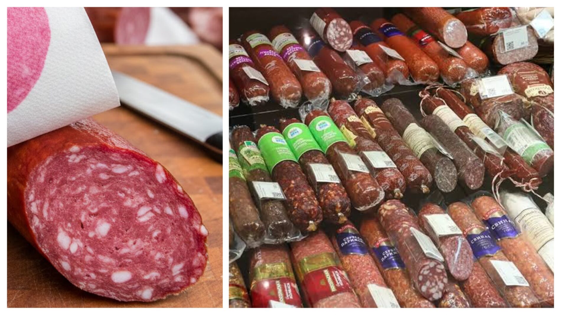 Господині розповіли, як перевірити наявність барвника у ковбасі 