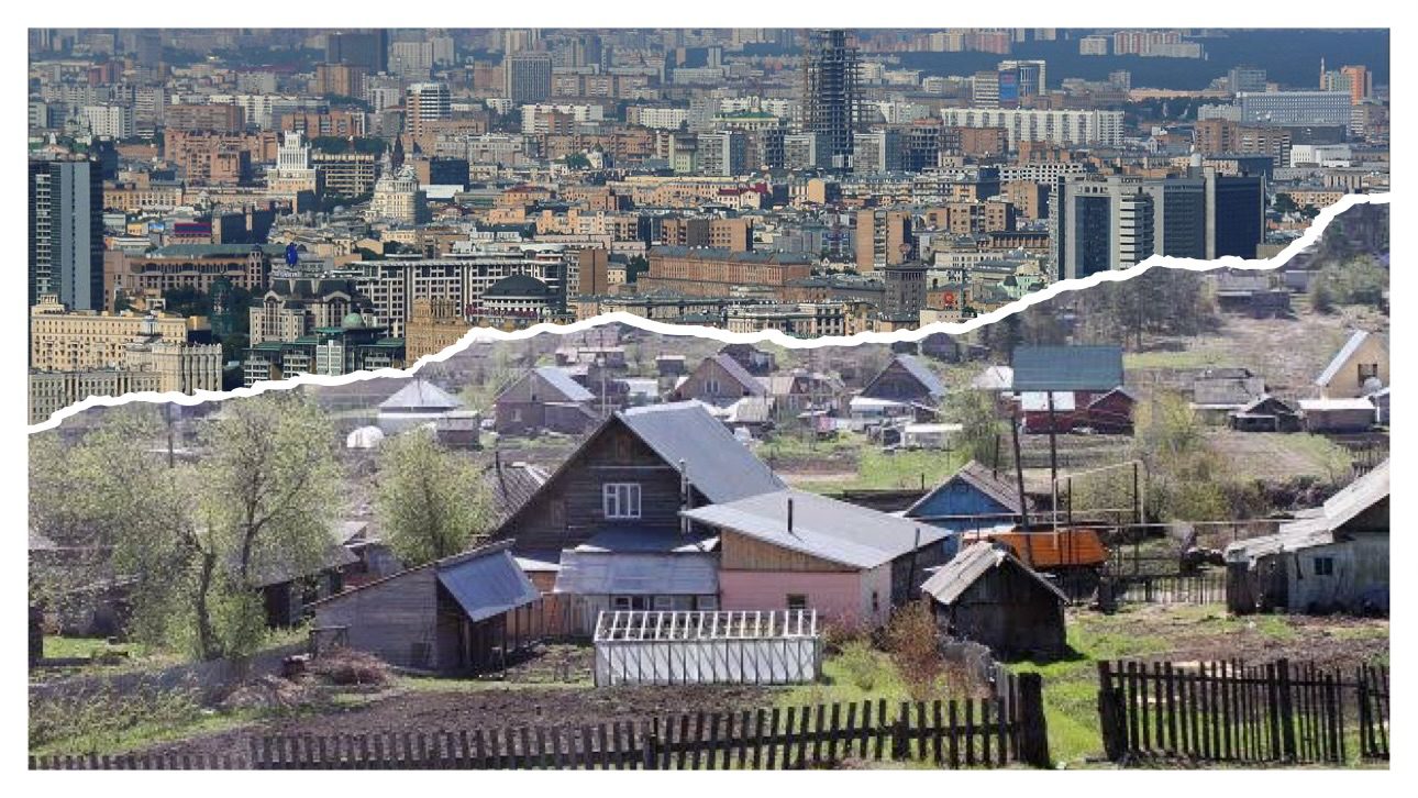 Господарі розповіли, чому жити у селі не виходить дешевше за місто 