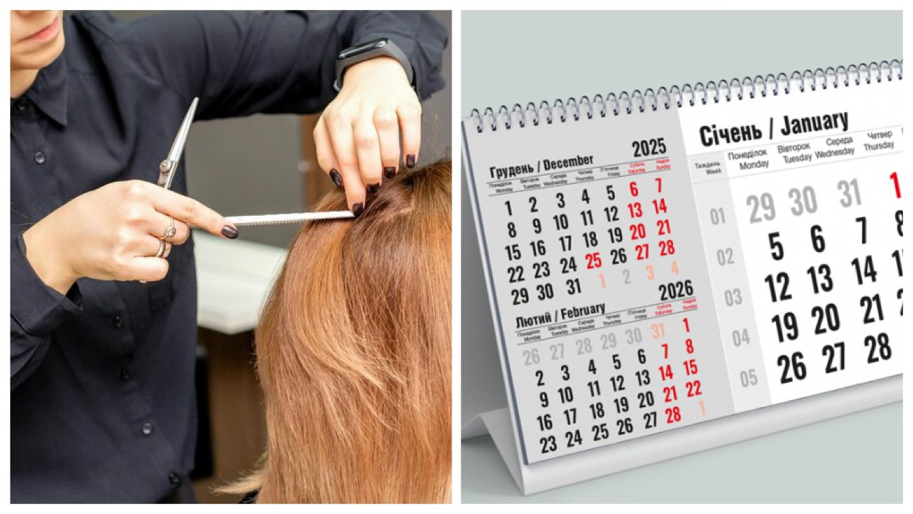 Перукарі розповіли, у які дні не можна стригти волосся 