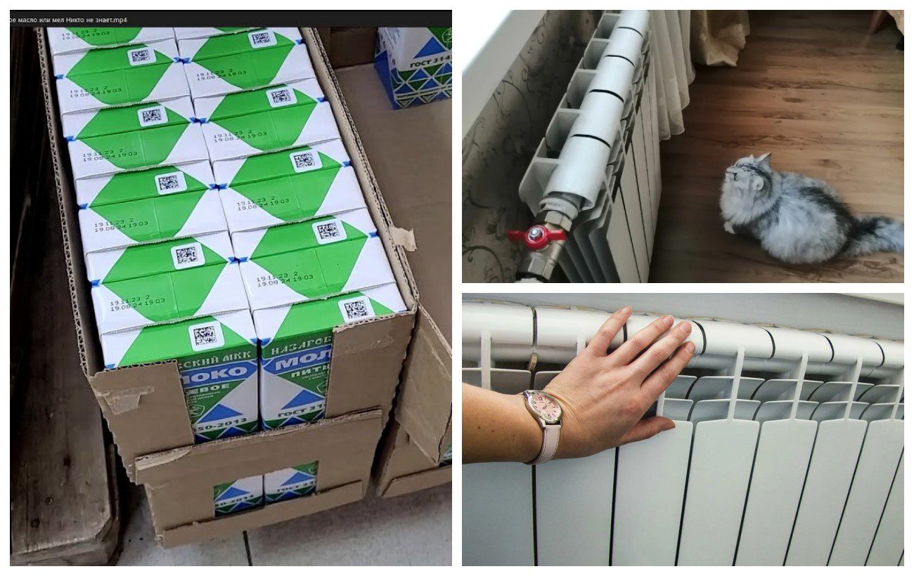 Як використовувати коробки з-під молока для утеплення