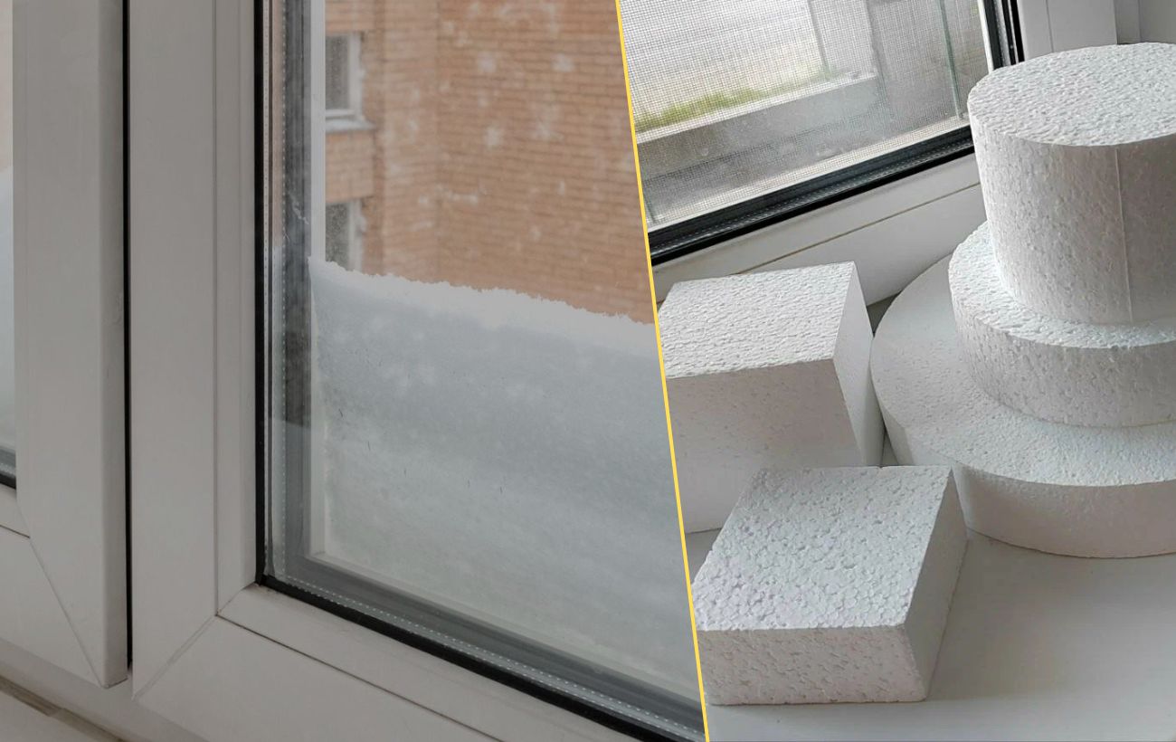 Який домашній утеплювач кращий