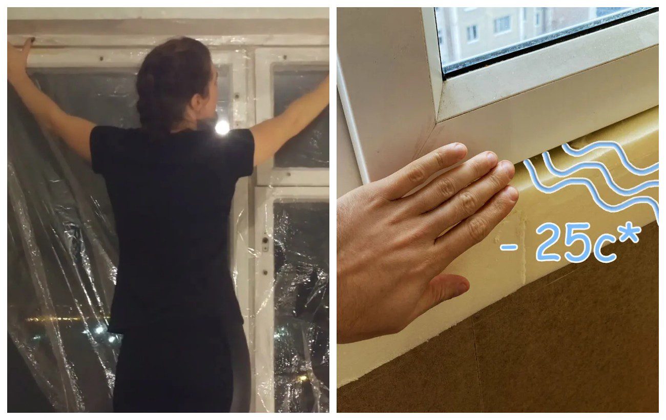 Як утеплити вікна малярним скотчем