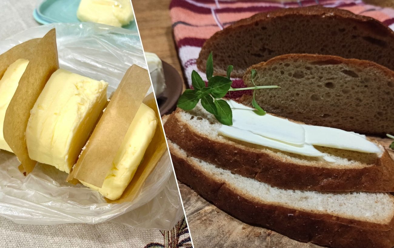 Як обрати якісне вершкове масло