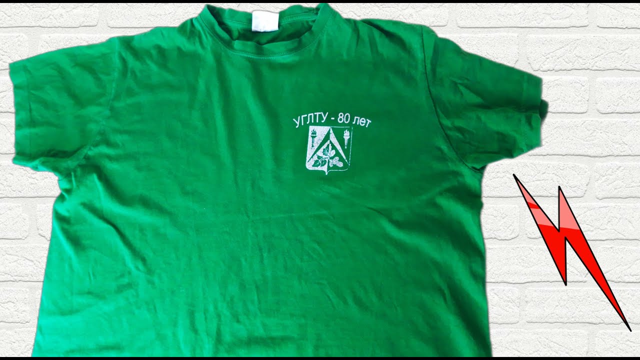 Господині порадили, як використовувати старі футболки в побуті з користю, аби не викидати