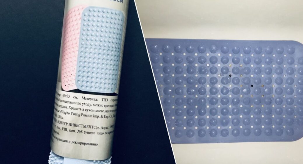 Старі гумові килимки для ванни не викидаю: поклала під ліжко — і сплю в теплі навіть у -20 на вулиці 