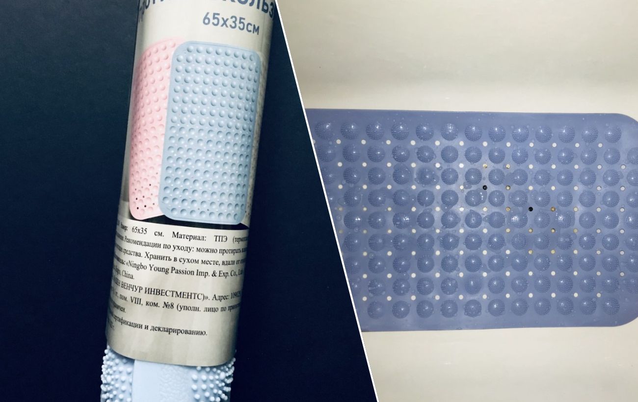 Як утеплити підлогу під ліжком килимками з ванни