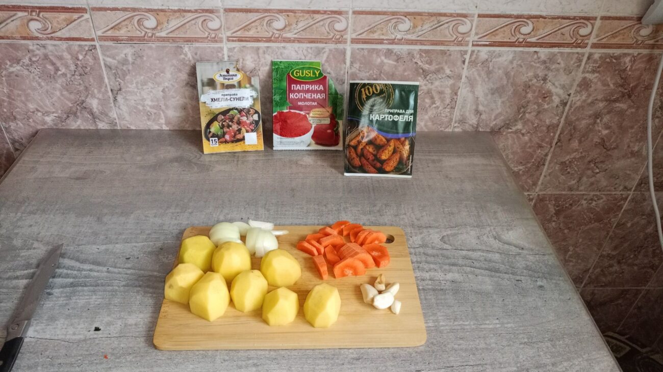 Експерти розповіли, які сорти картоплі найкраще підходять для приготування страв