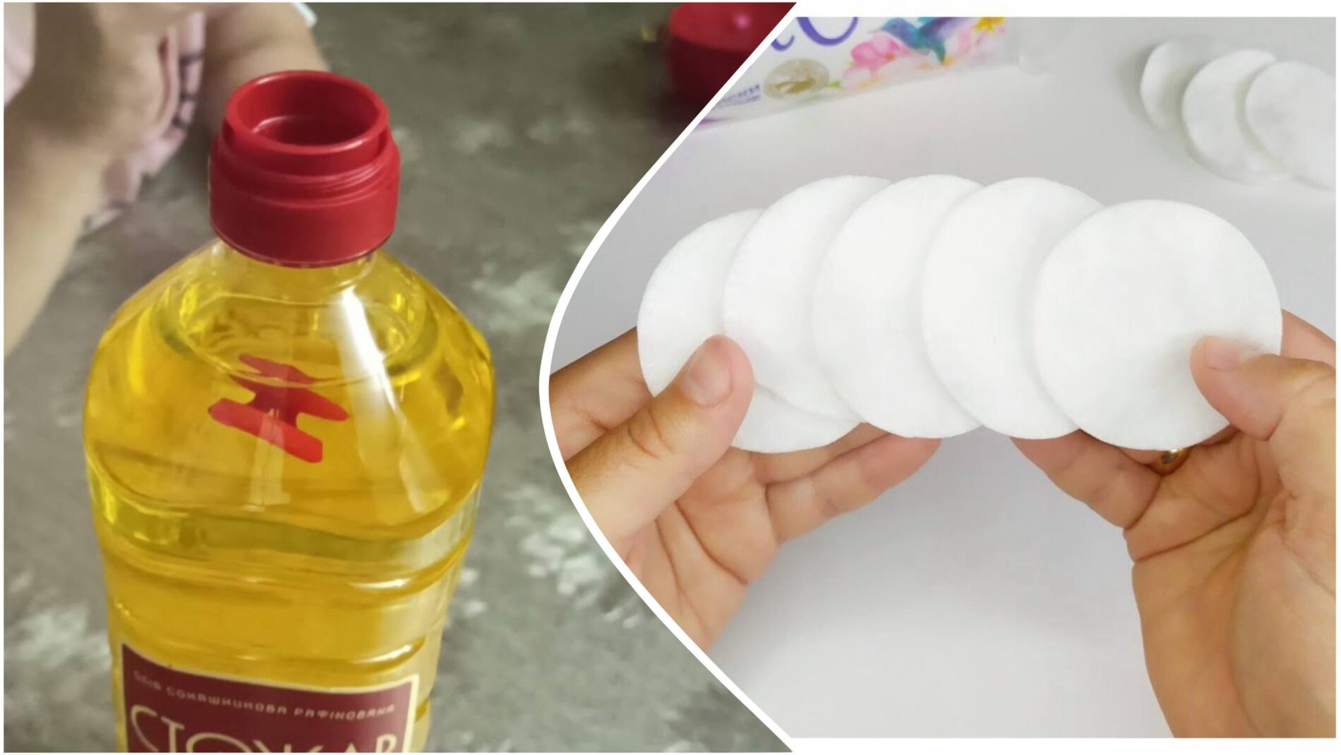 Господині розповіли, навіщо необхідно надягати ватний диск на пляшку з олією