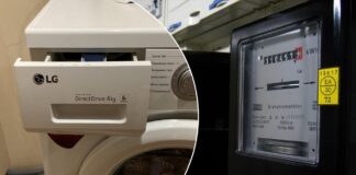 Який режим прання використовує занадто багато світла