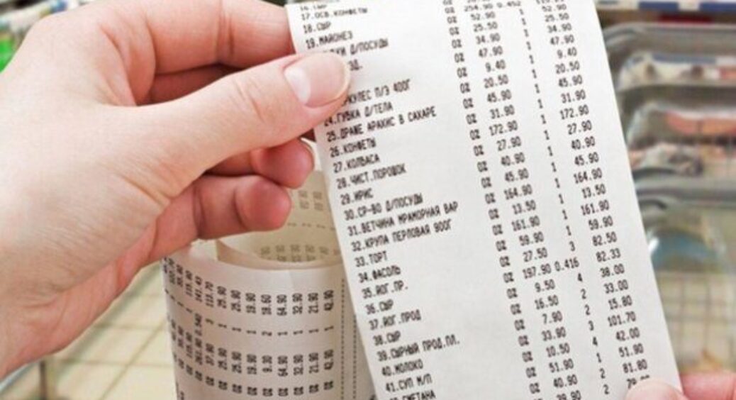 Старі чеки не викидаю: 1 проста звичка допомогла заощадити до 1500 грн на місяць без обмежень 