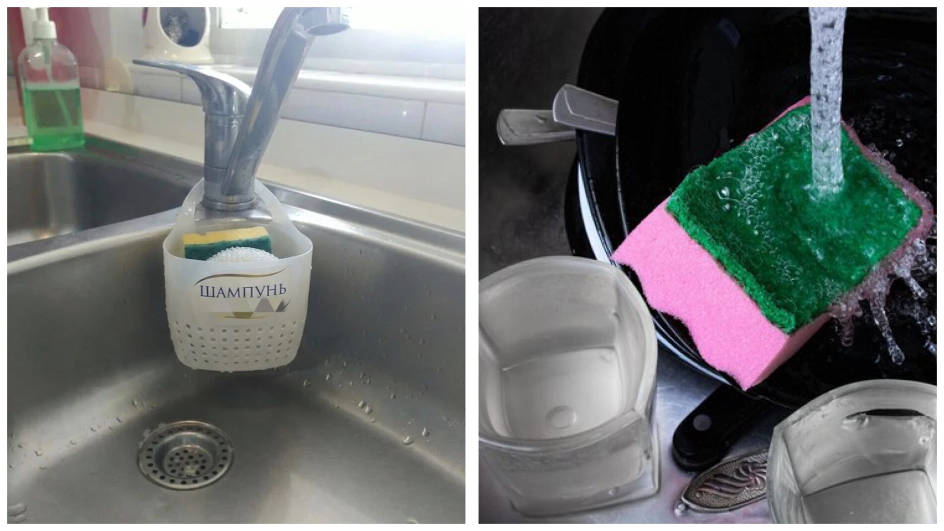 Господині розповіли, як з пустої пляшки шампуню зробити тримач для губки 