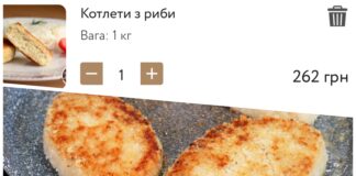 Господині розповіли, як смачно приготувати рибні котлети 