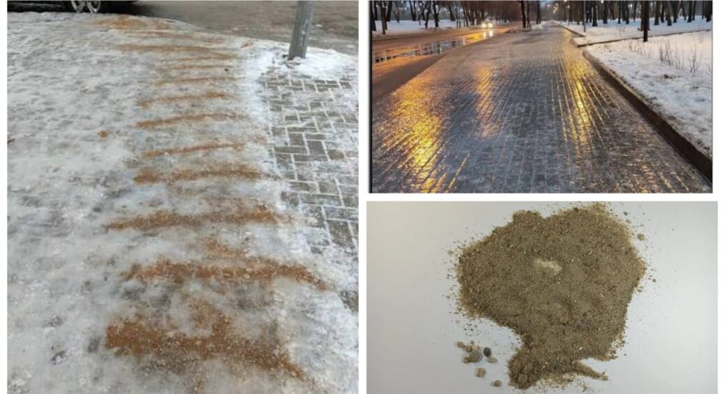 Посипала доріжку сумішшю піску й солі і такій пропорції: ожеледиця не тримається навіть після лютої ночі 