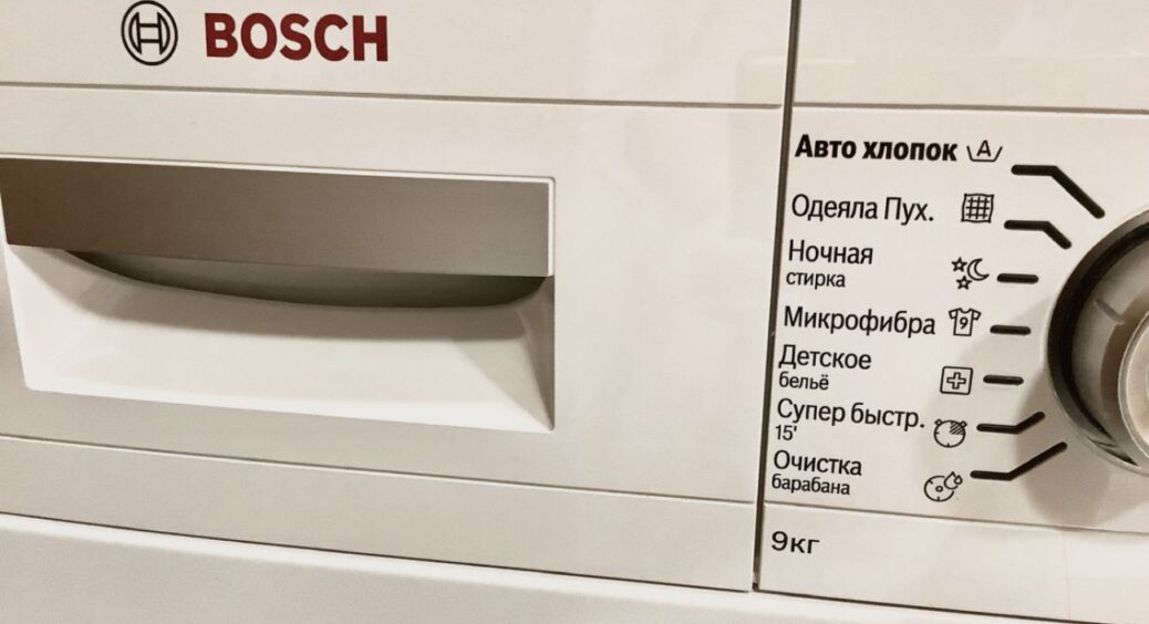 Беру 1 стару зубну щітку і роблю трюк, який прибирає бруд у пральній машині за 5 хвилин 