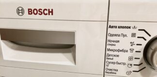 Як очистити пральну машину від бруду