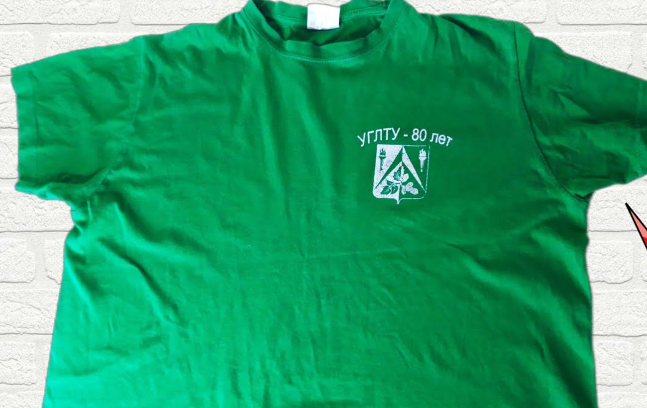 Як зробити авоську зі старої футболки