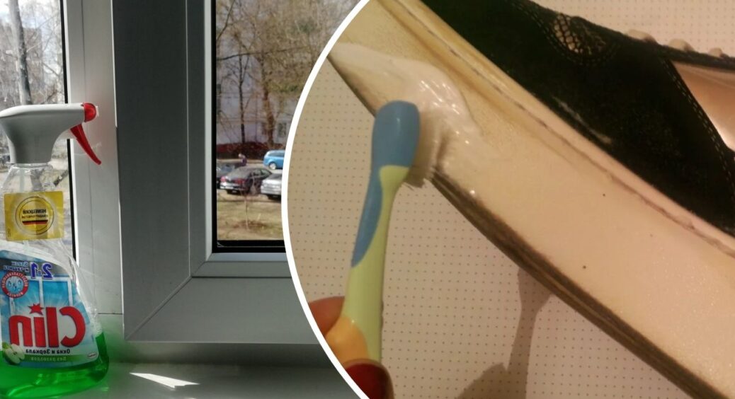 В “АТБ” знайшла копійчаний засіб для миття скла, яким тепер чищу білу підошву: результат – за 5 хвилин 