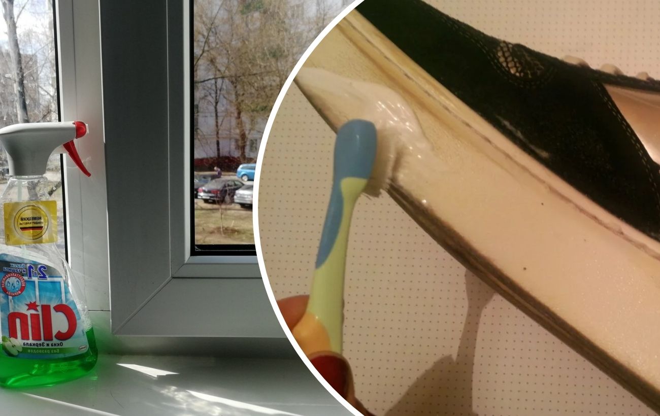 Як очистити білу підошву від сірих слідів