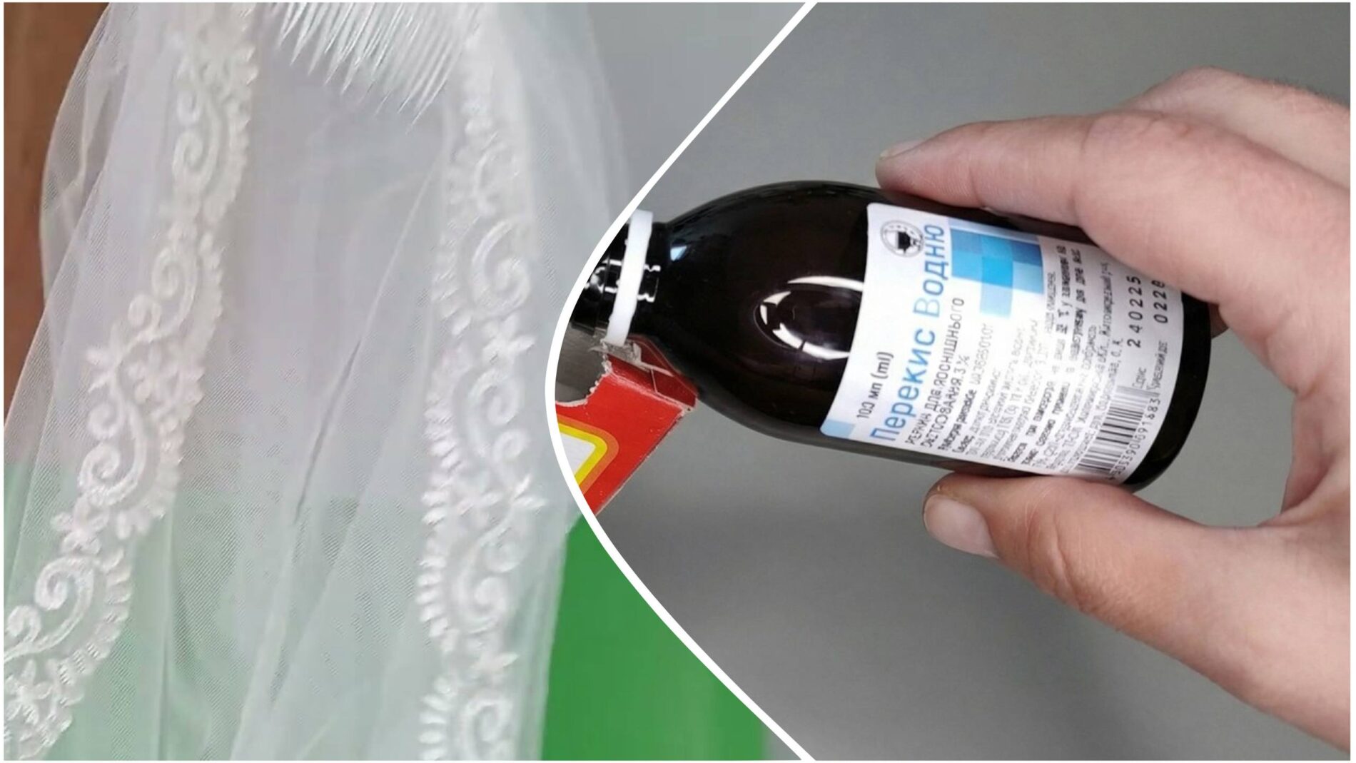 Господині поділилися дієвим методом боротьби з плямами, що в'їлися, на одязі