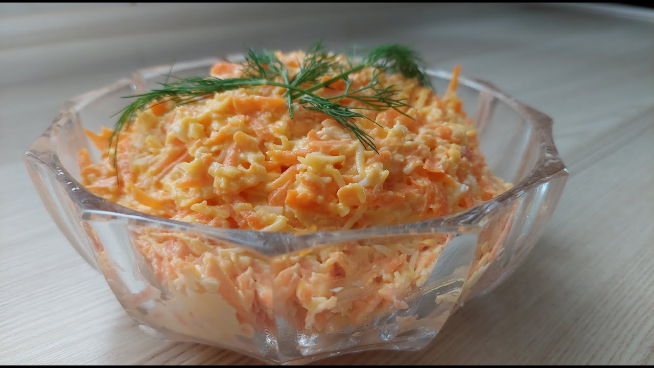 Кулінари поділилися рецептом простого та дуже смачного салату з моркви