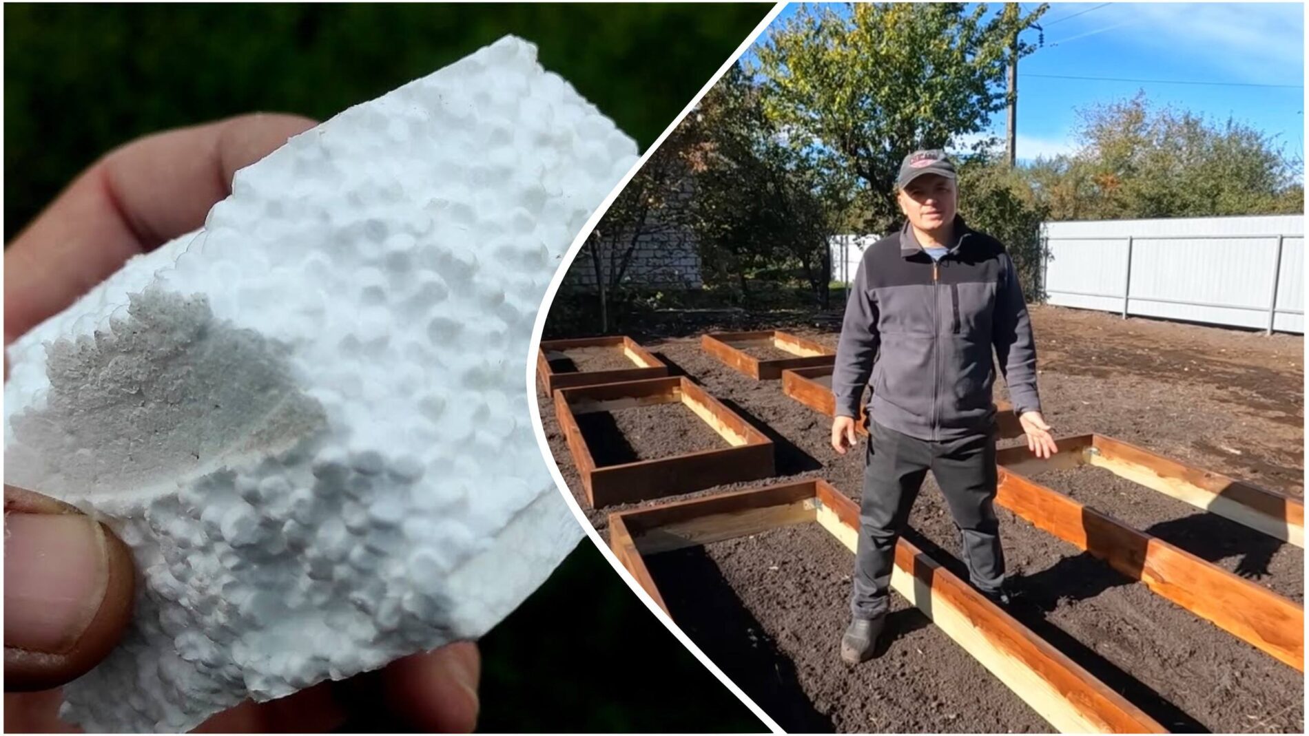 Городники розповіли, як зробити високі теплі грядки без великих витрат. Фото: YouTube Наша дача!