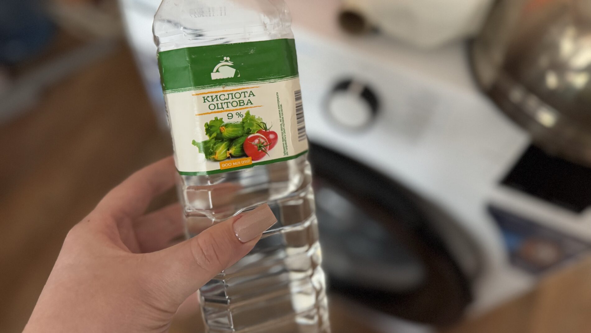 Господині розповіли, як застосовувати оцет у побуті. Фото: Добрі новини 