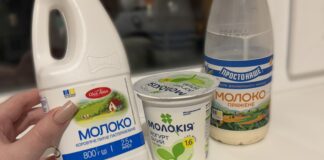Нутриціолог розповів, чи потрібно щодня вживати молочні продукти 