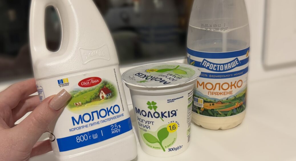 Чи потрібно щодня вживати молочні продукти: нутриціолог дав 1 відповідь, яка вас здивує — це буде “аксіома” 