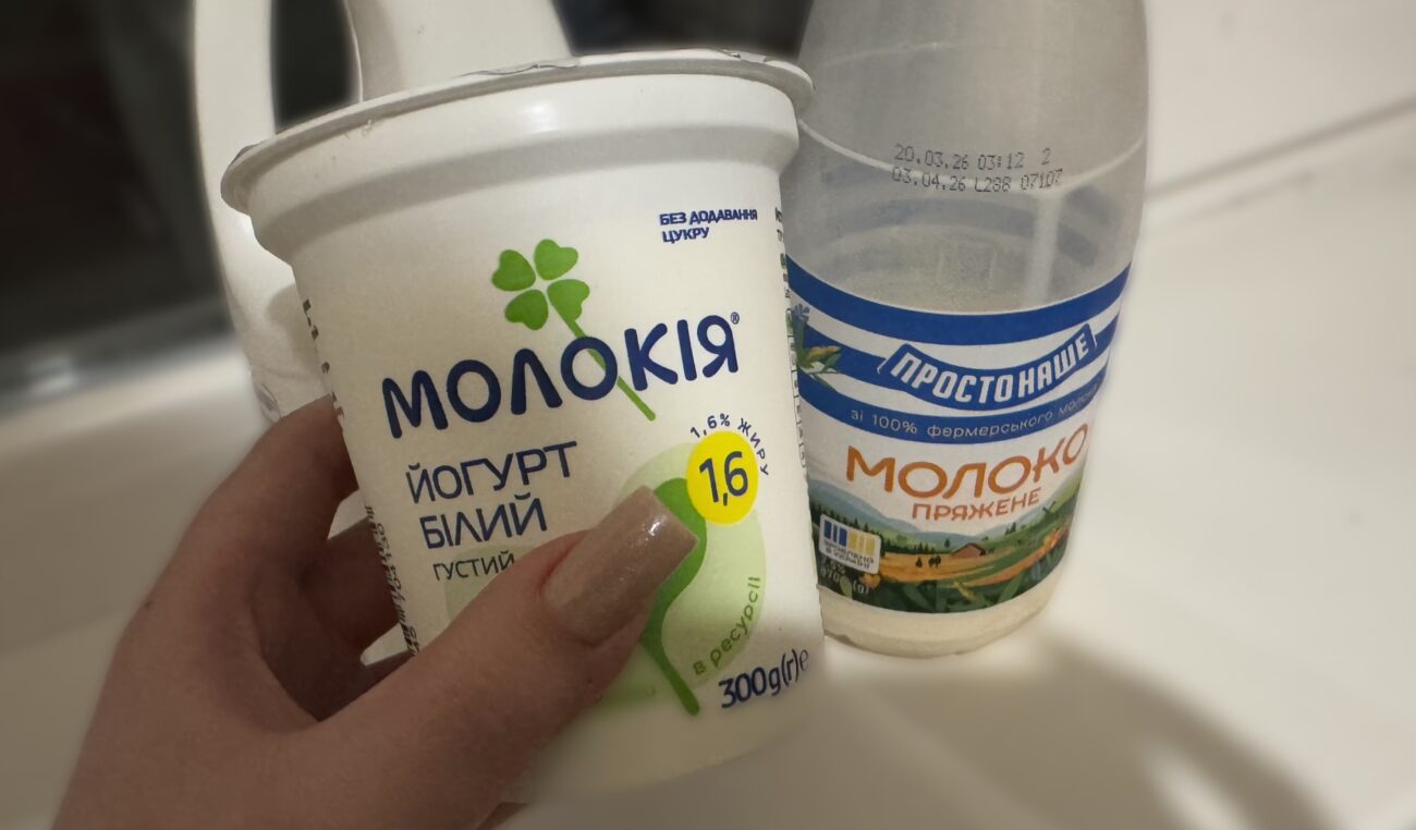 Нутриціолог розповів, чи потрібно щодня вживати молочні продукти. Фото: Добрі новини Нутриціолог розповів, чи потрібно щодня вживати молочні продукти. Фото: Добрі новини
