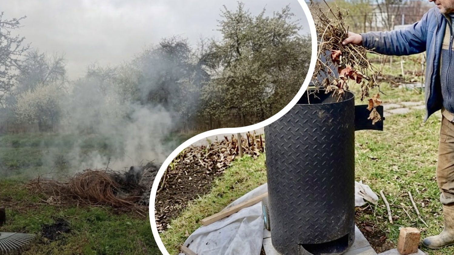 ДСНС пояснили, чому не можна спалювати траву на присадибних ділянках. Фото: Добрі новини  