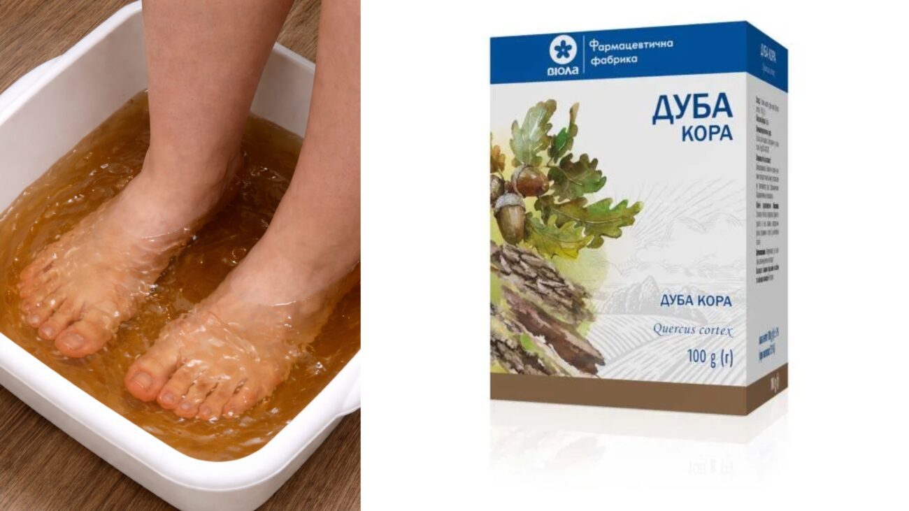 Господині розповіли, яка рослина допоможе позбутися запаху поту від ніг 