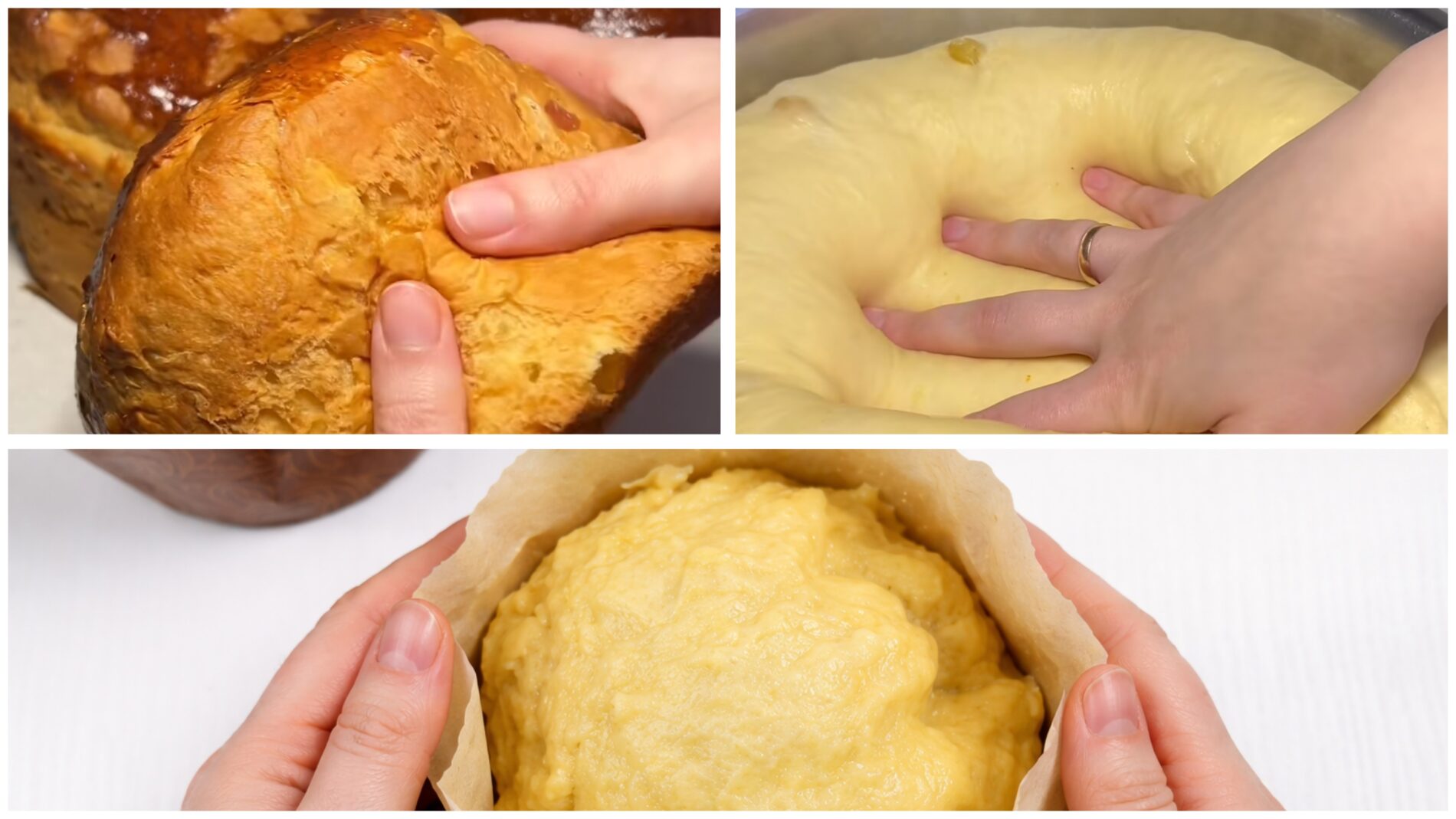 Господині розповіли, через що паска не виходить пухкою. Фото: TikTok @smachno_tyt 