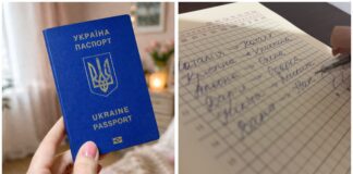 Філологи розповіли, як українською мовою будуть змінюватися жіночі імена 