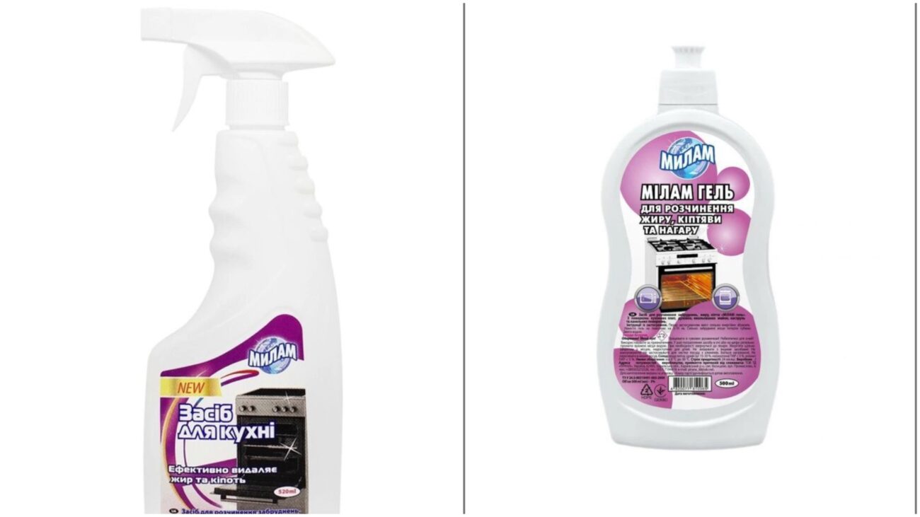 Господині назвали 3 найкращі магазинні засоби, щоб відмити духовку Господині назвали 3 найкращі магазинні засоби, щоб відмити духовку