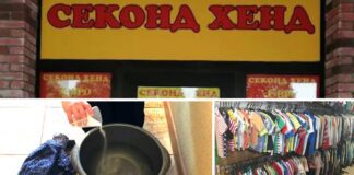 Господині розповіли, як вивести характерний запах з речей із секонд-хенду 