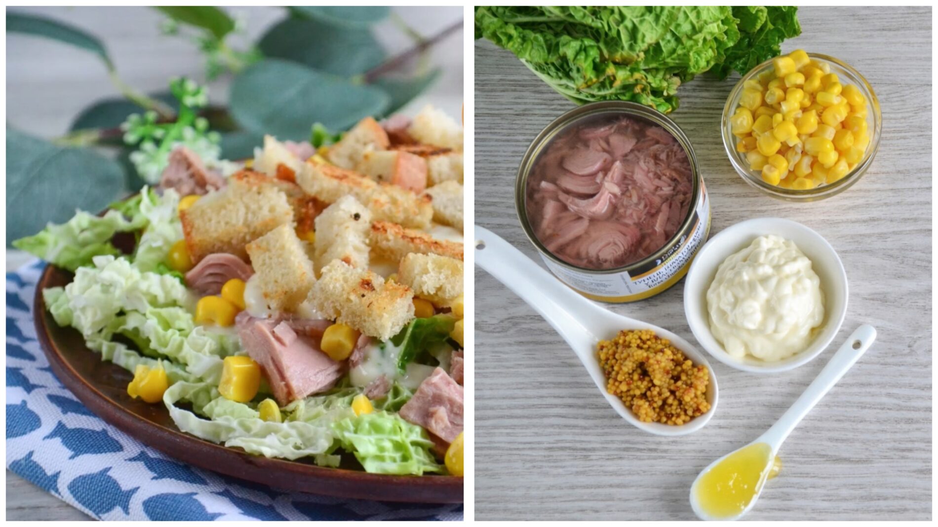 Господині розповіли рецепт швидкого салату з пекінської капусти без майонезу 