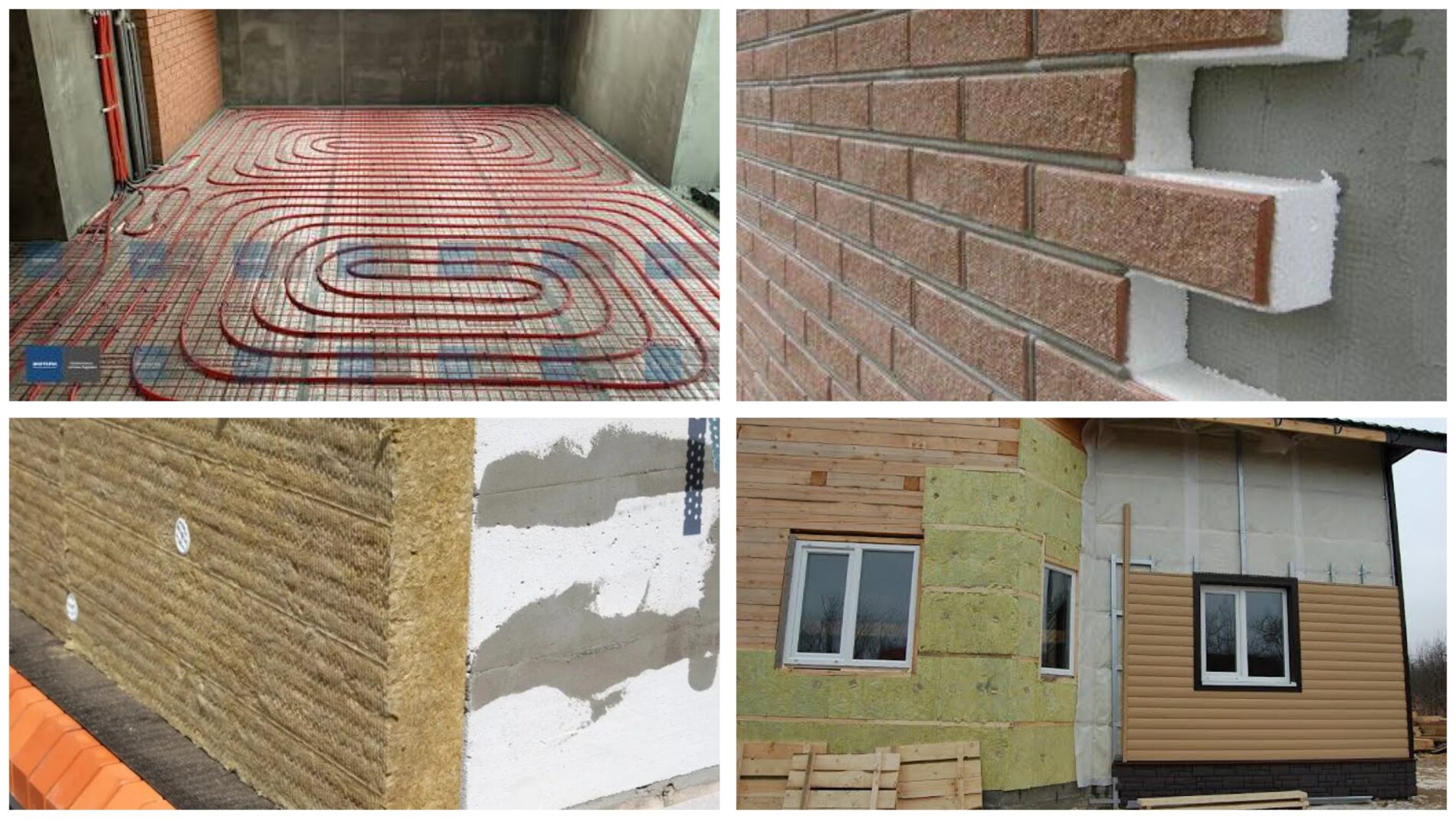 Експерти розповіли про сучасну технологію обігріву приміщень 