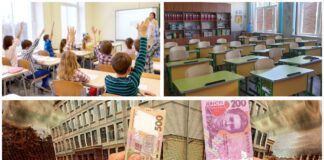 Вчителі розповіли, за що у 2026 році будуть штрафувати батьків школярів 